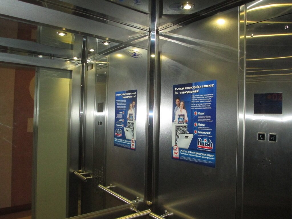 Реклама в лифтах, г.Липецк
