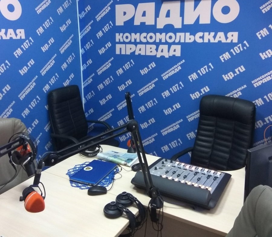  Комсомольская правда 103.7 FM, г. Липецк