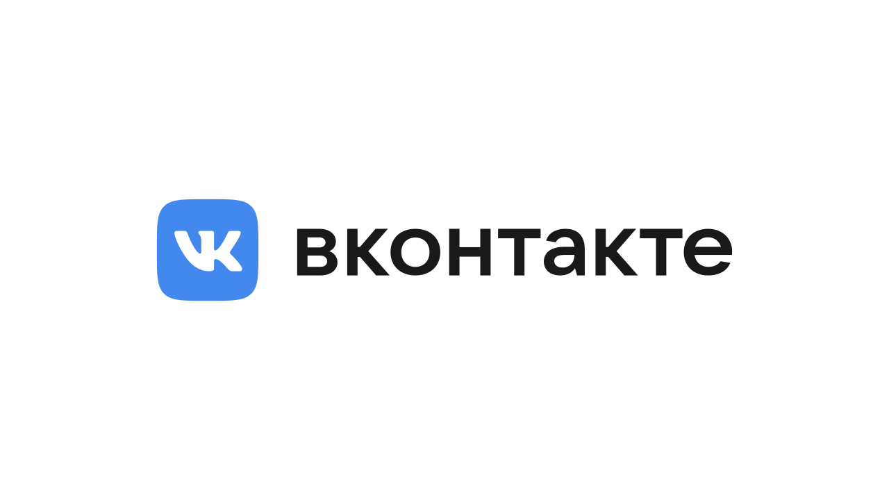 Паблик ВКонтакте Липецк - лучший город, г. Липецк